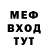 КЕТАМИН VHQ Felix Quinteros