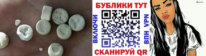 дарк нет как зайти  Бердск  ЭКСТАЗИ 280мг  KRAKEN рабочий сайт 