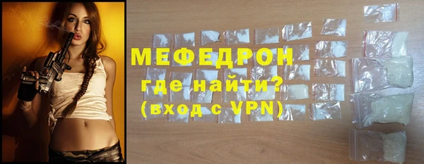 марихуана Верхнеуральск