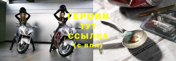 MESCALINE Волосово