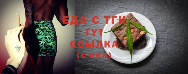 твердый Волоколамск