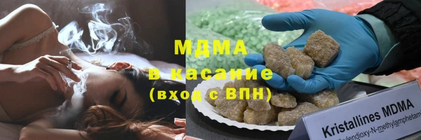 spice Верея