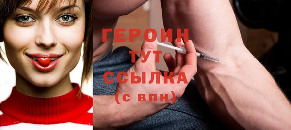 spice Верея
