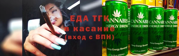скорость mdpv Володарск