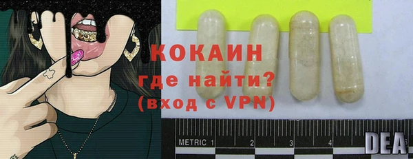 марихуана Верхнеуральск