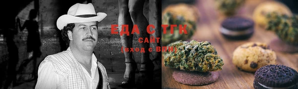 spice Верея