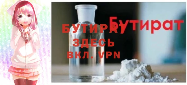 марихуана Верхнеуральск