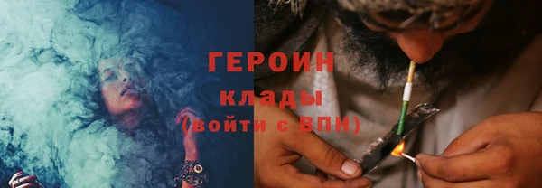 spice Верея