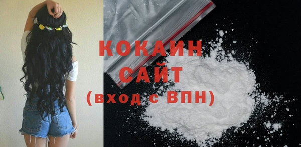 дмт Верхний Тагил