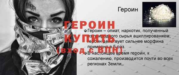 марихуана Верхнеуральск