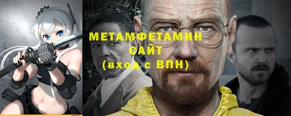 дмт Верхний Тагил