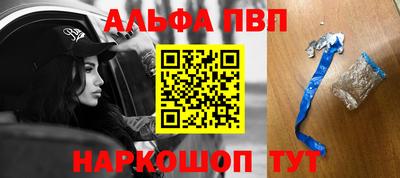 кокс Апрелевка