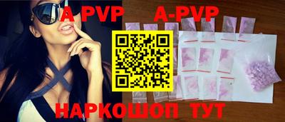 кокс Апрелевка