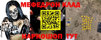 кокс Апрелевка