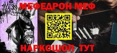 кокс Апрелевка