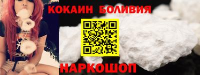 гашик Апшеронск