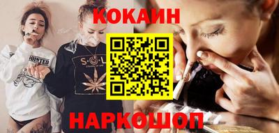 первитин Апрелевка