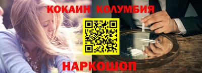 ешки Апшеронск