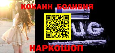 гашик Апшеронск