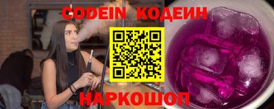 кокс Апрелевка
