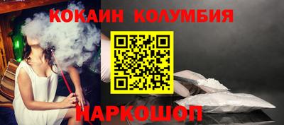 первитин Апрелевка