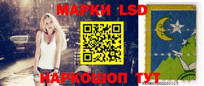 ешки Апшеронск