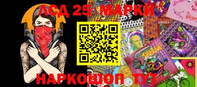 кокс Апрелевка