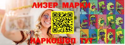 меф Аргун