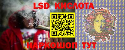 кокс Апрелевка