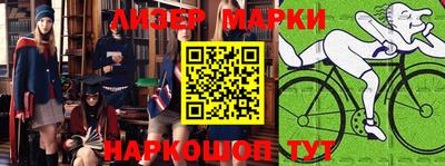 первитин Апрелевка