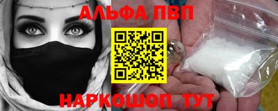 кокс Апрелевка