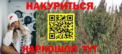 меф Аргун