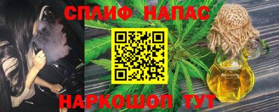 скорость mdpv Аргун