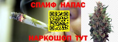 скорость mdpv Аргун