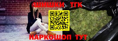 скорость mdpv Аргун