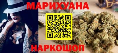 меф Аргун