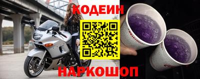 ешки Апшеронск