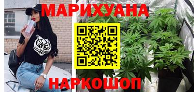 первитин Апрелевка