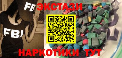 кокс Апрелевка