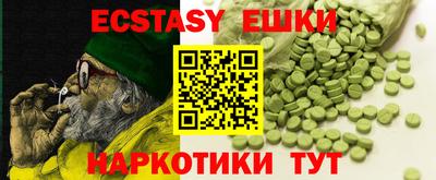 кокс Апрелевка