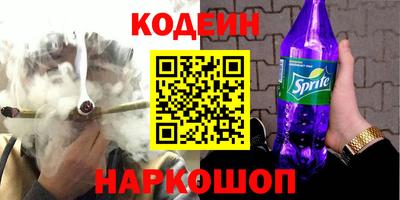 кокс Апрелевка