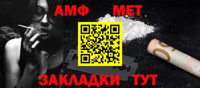 кокс Апрелевка