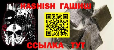 кокс Апрелевка
