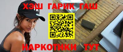 первитин Апрелевка