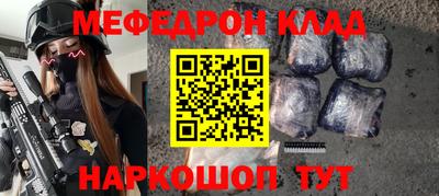 ГАЛЛЮЦИНОГЕННЫЕ ГРИБЫ Бугуруслан