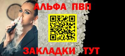 кокс Апрелевка