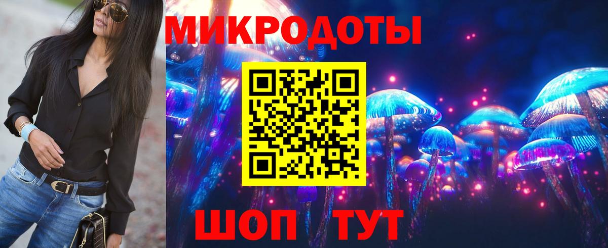НБОМе  Бердск  Марихуана  МЕФ  Вход с VPN  Экстази  МЕФ   МЕТ  Гашиш 
